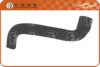 PEUGE 5457816 Radiator Hose